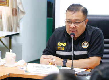 การประชุมติดตาม ... พารามิเตอร์รูปภาพ 37